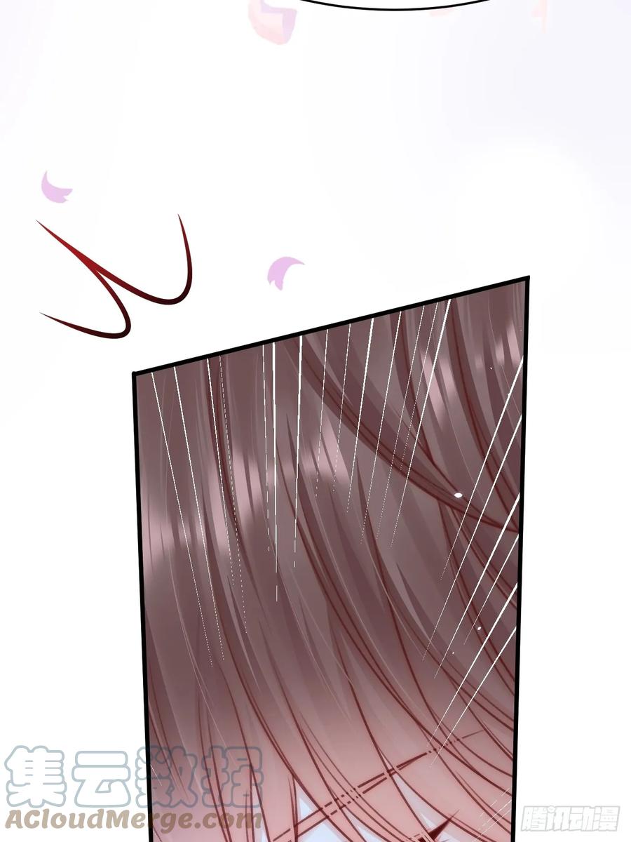 朝西，In or out - 第196话 请君入瓮（上） - 第58张图