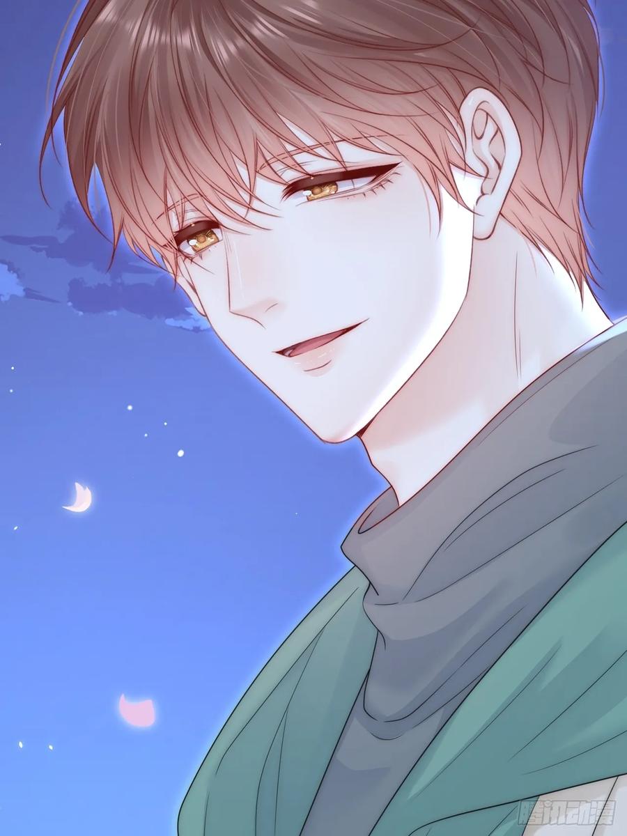 朝西，In or out - 第196话 请君入瓮（上） - 第50张图