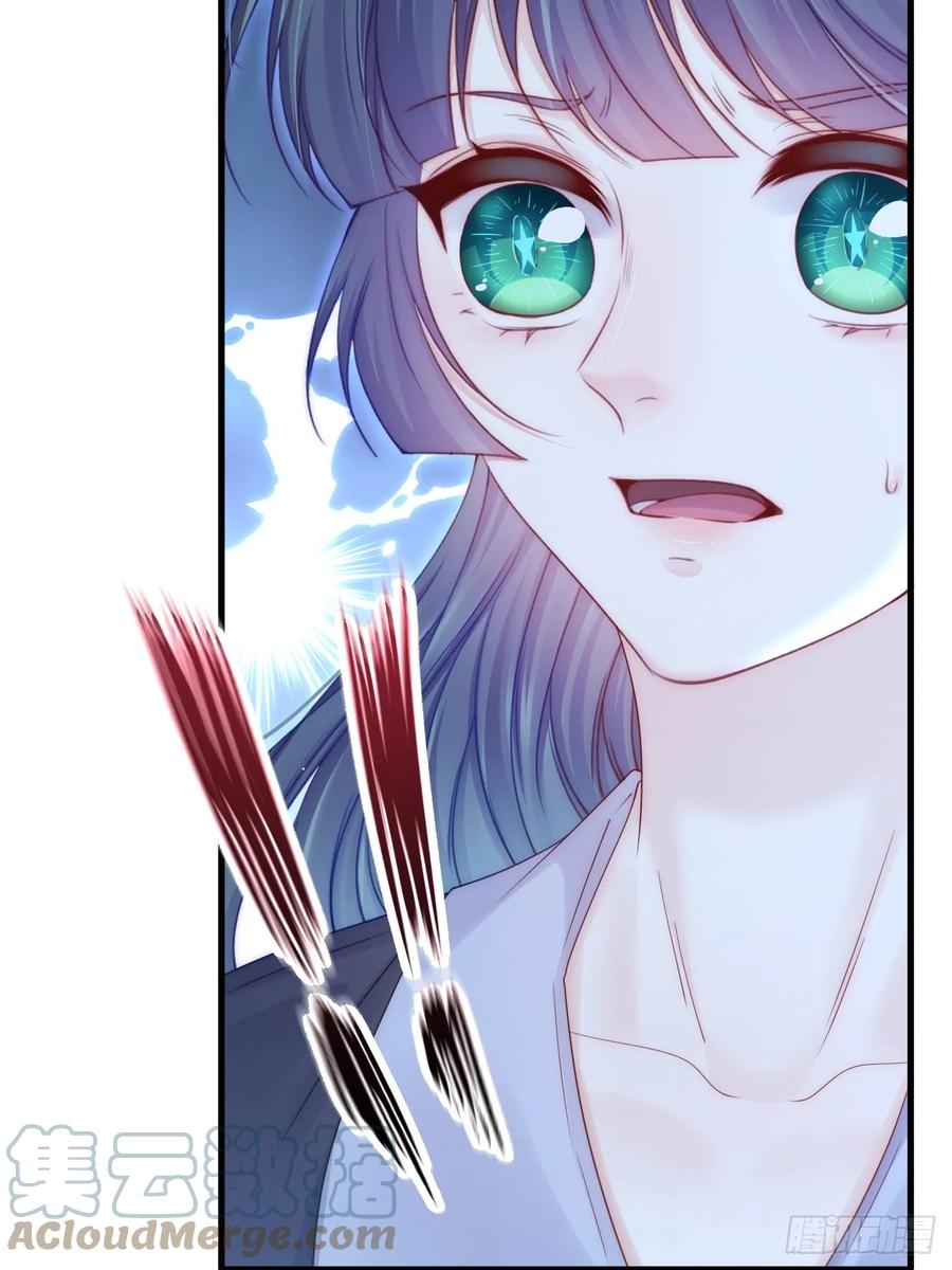 朝西，In or out - 第196话 请君入瓮（上） - 第40张图