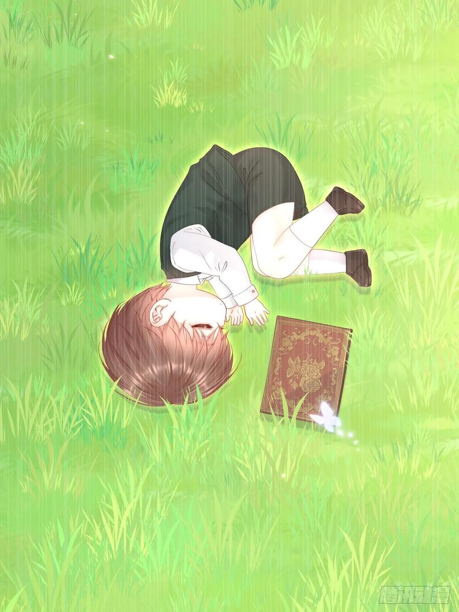 朝西，In or out - 第196话 请君入瓮（上） - 第11张图