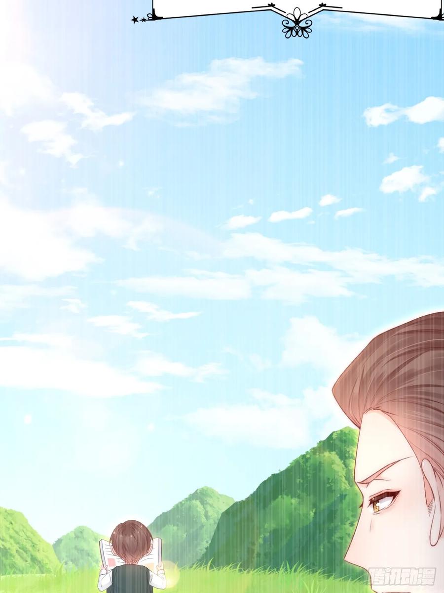 朝西，In or out - 第196话 请君入瓮（上） - 第8张图