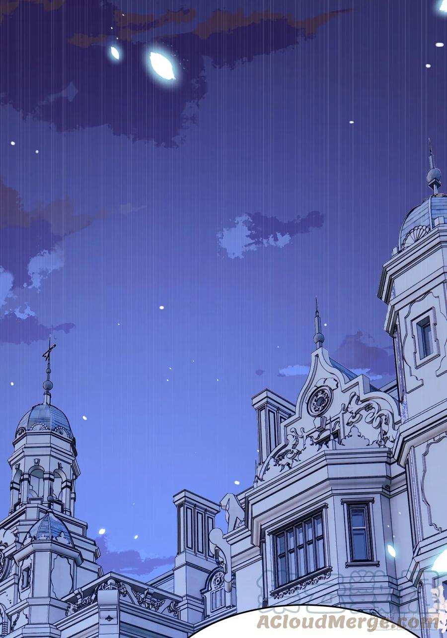 朝西，In or out - 第196话 请君入瓮（上） - 第37张图