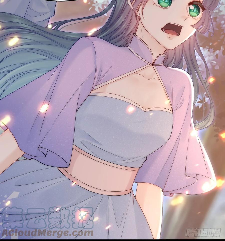 朝西，In or out - 第197话 请君入瓮（下） - 第22张图