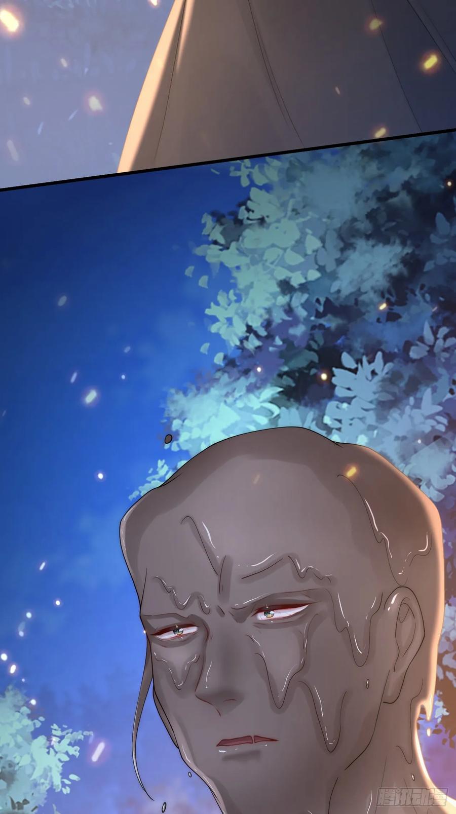 朝西，In or out - 第197话 请君入瓮（下） - 第42张图