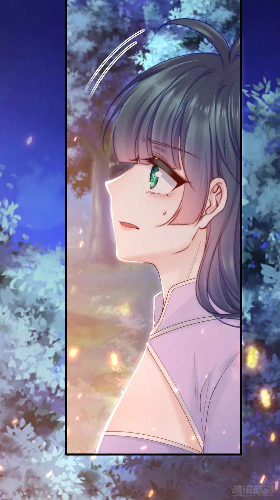 朝西，In or out - 第197话 请君入瓮（下） - 第18张图