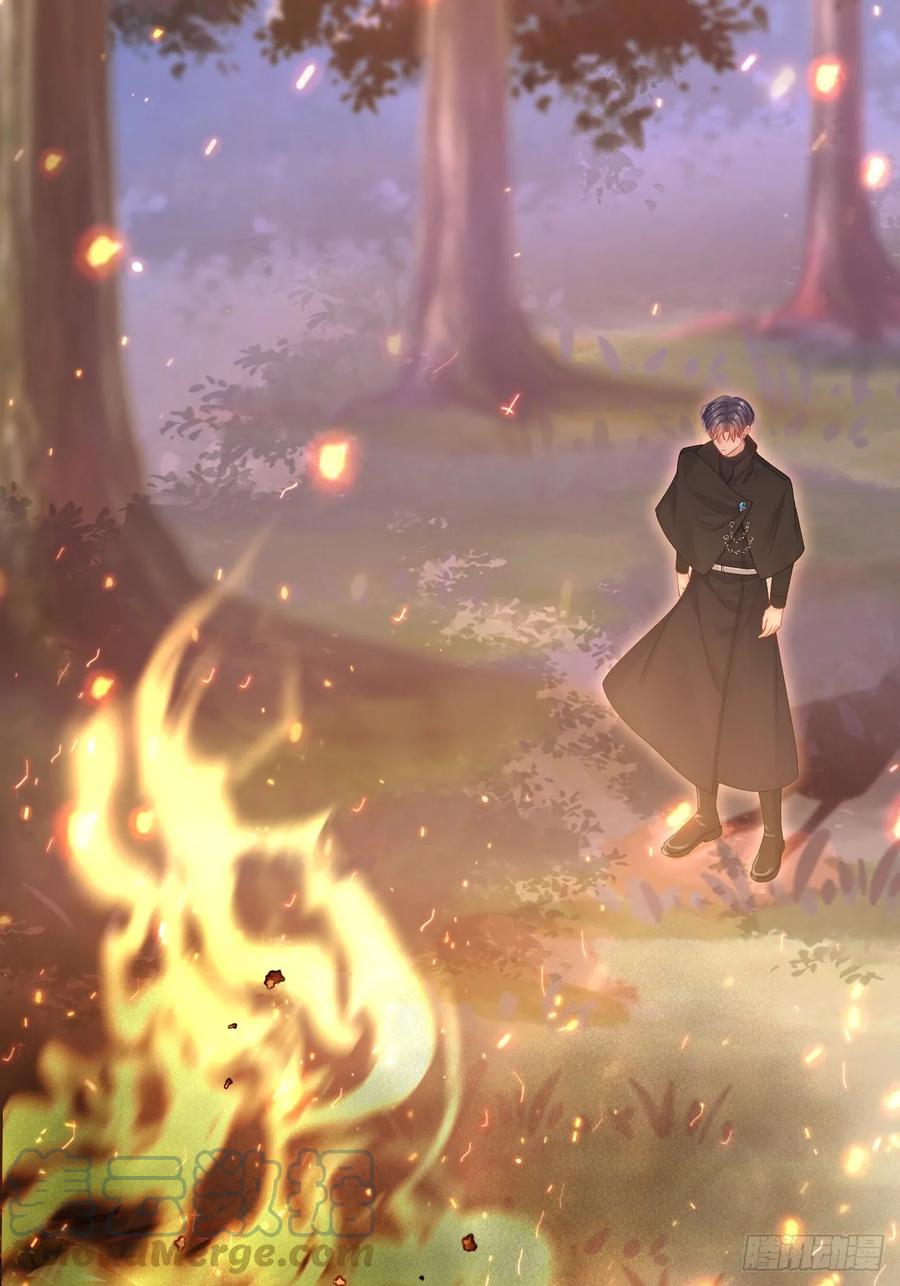 朝西，In or out - 第197话 请君入瓮（下） - 第4张图