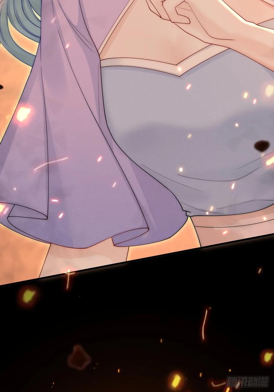 朝西，In or out - 第197话 请君入瓮（下） - 第8张图