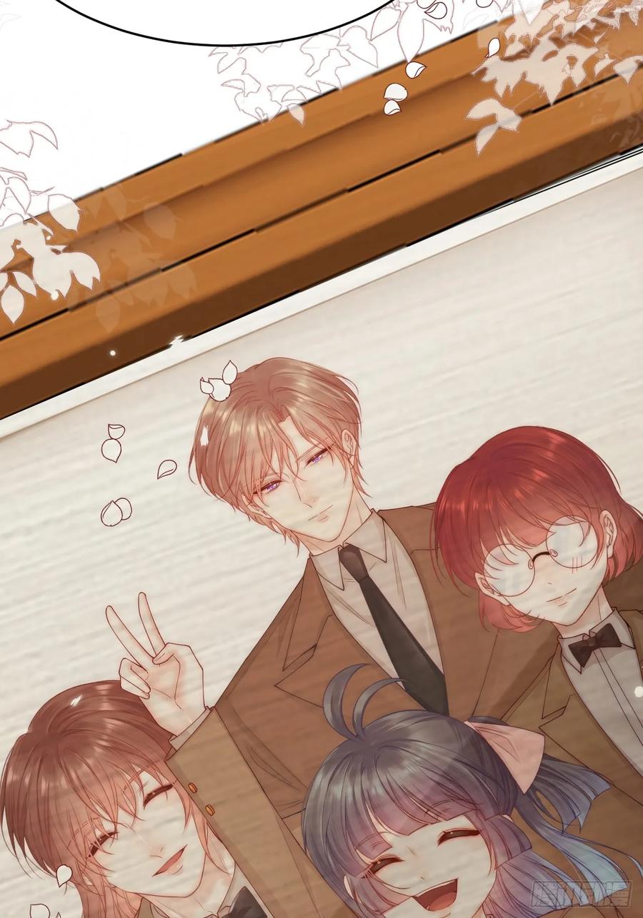 朝西，In or out - 第198话 对决前夕 - 第22张图