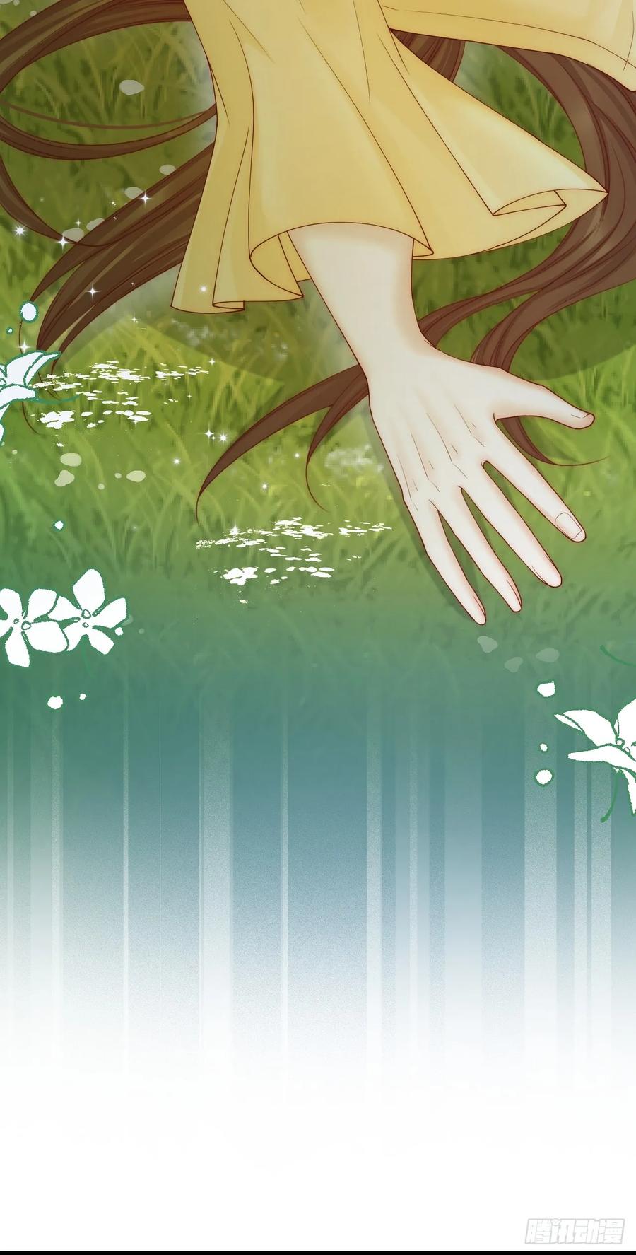 朝西，In or out - 第198话 对决前夕 - 第34张图