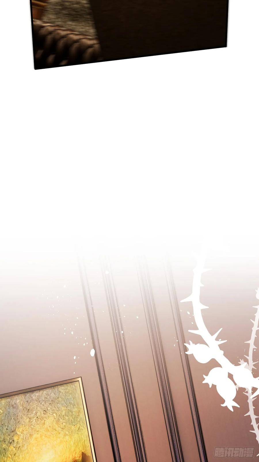 朝西，In or out - 第199话 是谁落幕 - 第26张图