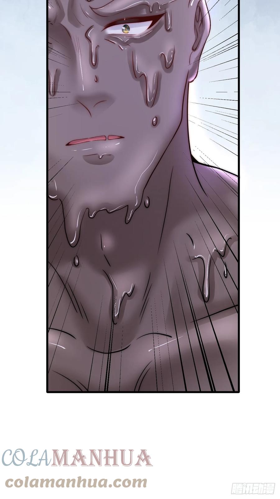 朝西，In or out - 第199话 是谁落幕 - 第41张图