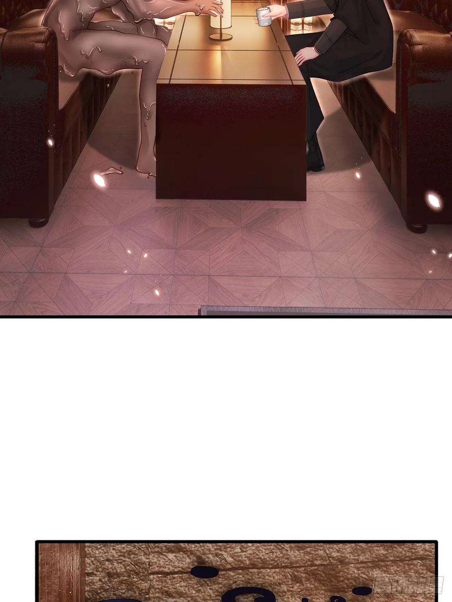 朝西，In or out - 第199话 是谁落幕 - 第4张图