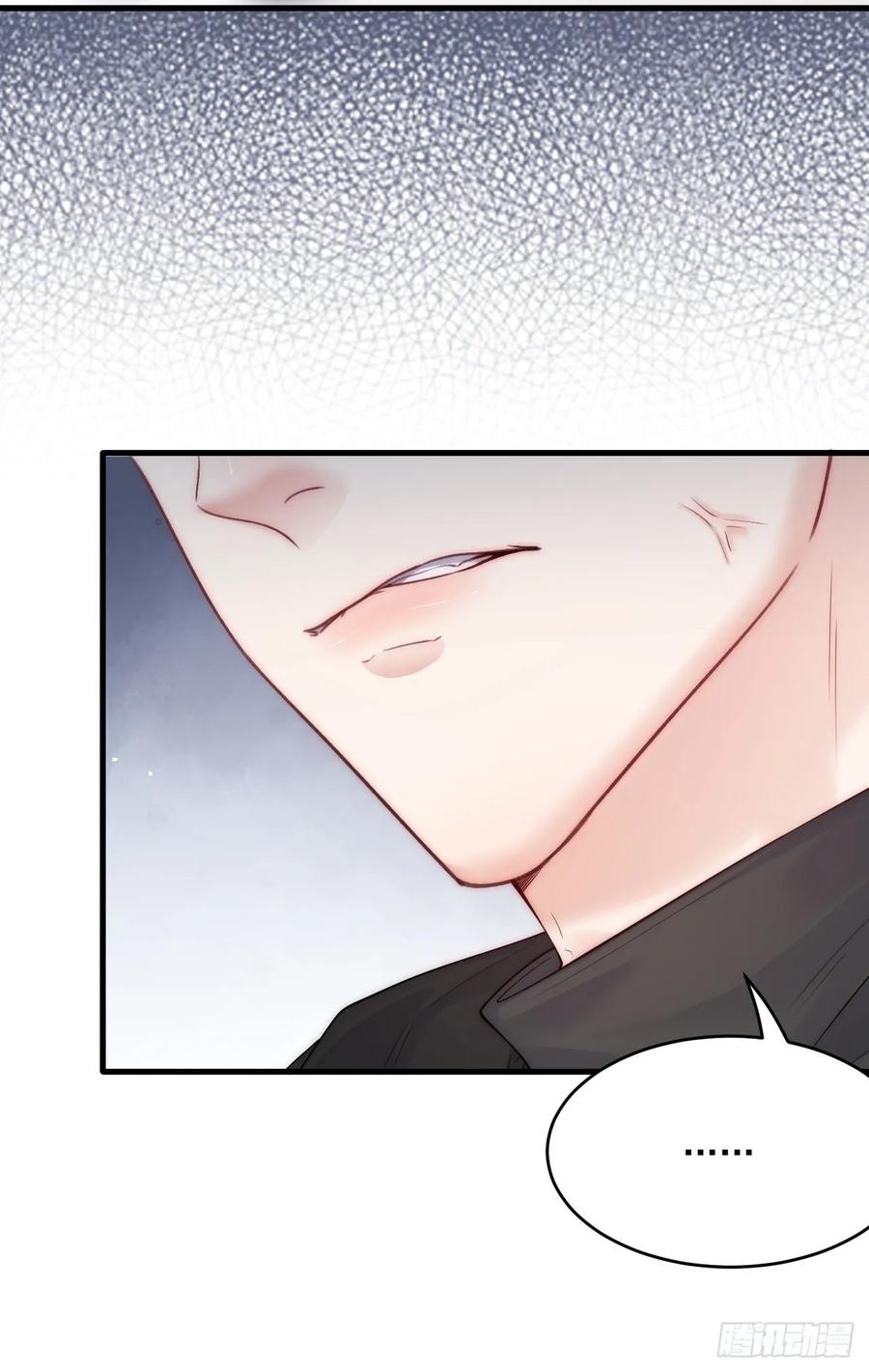 朝西，In or out - 第199话 是谁落幕 - 第22张图