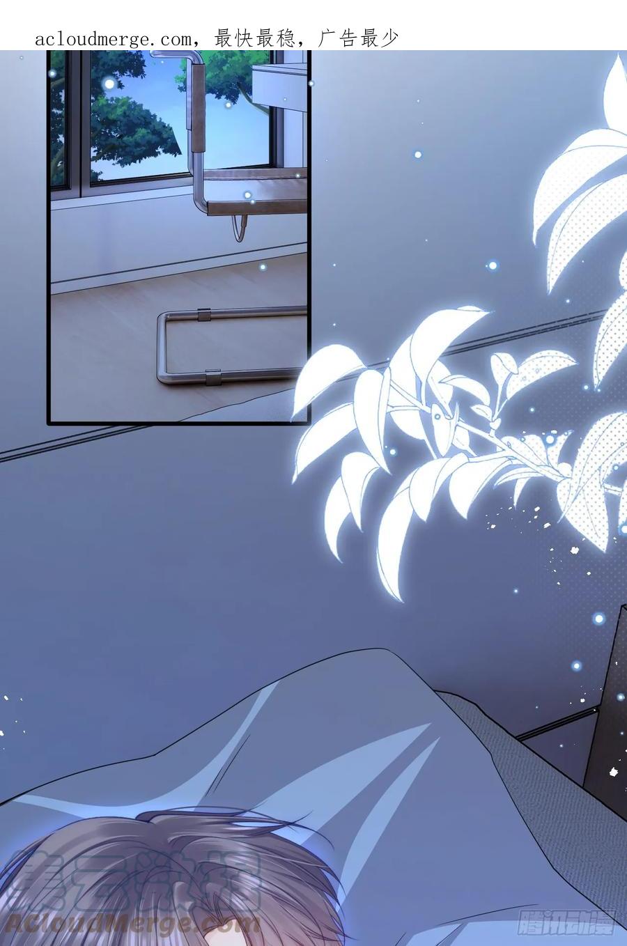 朝西，In or out - 第200话 是谁执着 - 第4张图