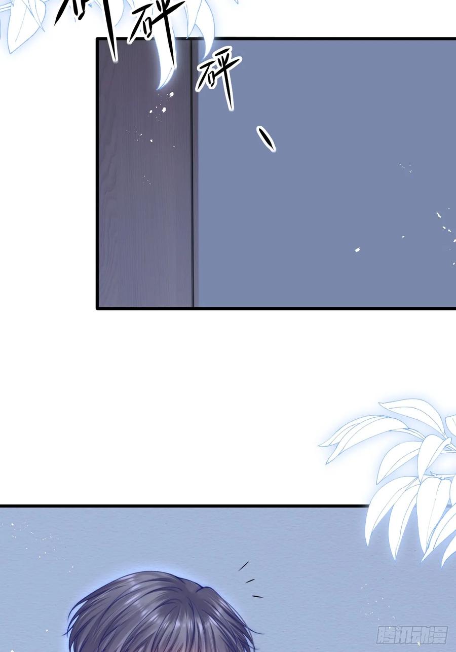 朝西，In or out - 第200话 是谁执着 - 第39张图