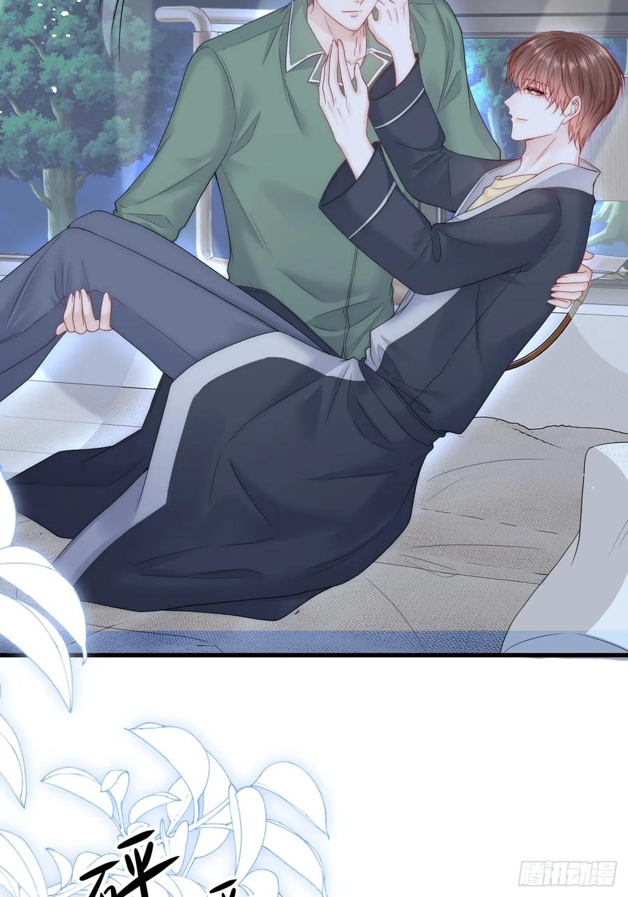 朝西，In or out - 第200话 是谁执着 - 第38张图