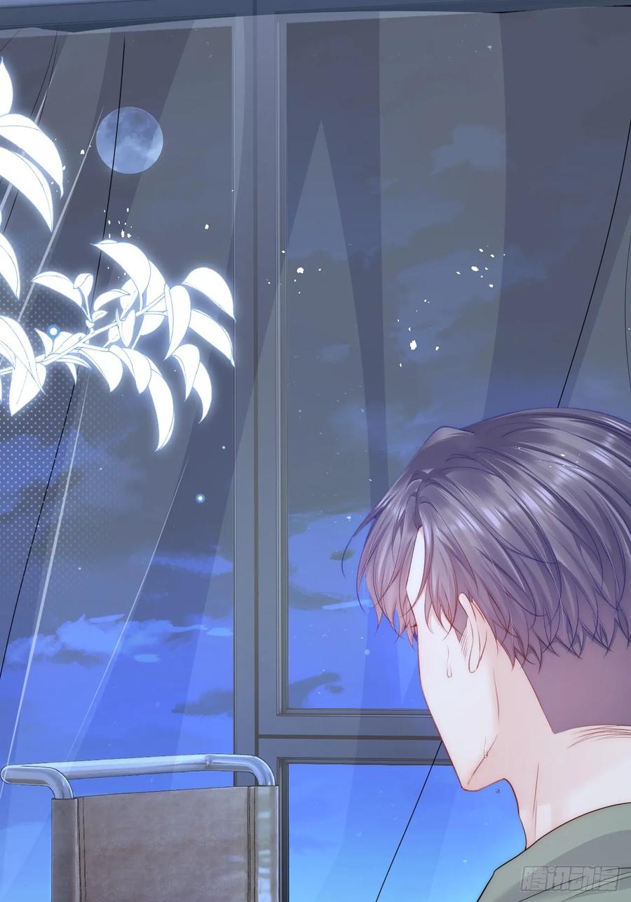 朝西，In or out - 第200话 是谁执着 - 第9张图