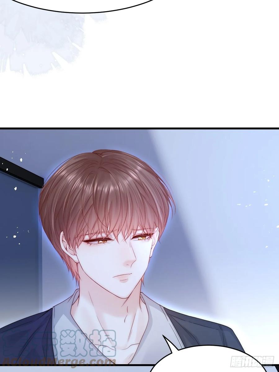 朝西，In or out - 第200话 是谁执着 - 第22张图