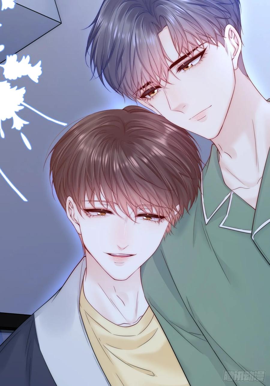 朝西，In or out - 第200话 是谁执着 - 第30张图