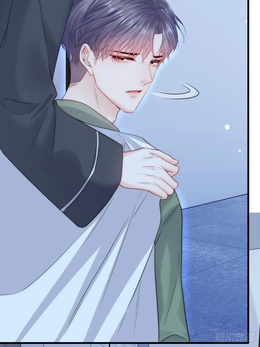 朝西，In or out - 第200话 是谁执着 - 第14张图