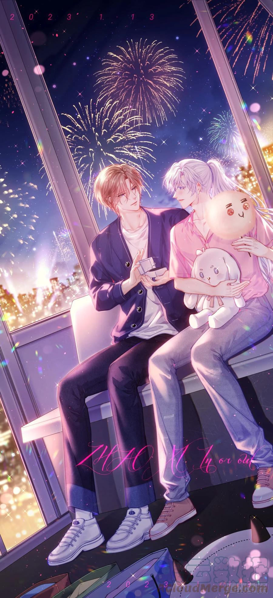 朝西，In or out - 第200话 是谁执着 - 第1张图