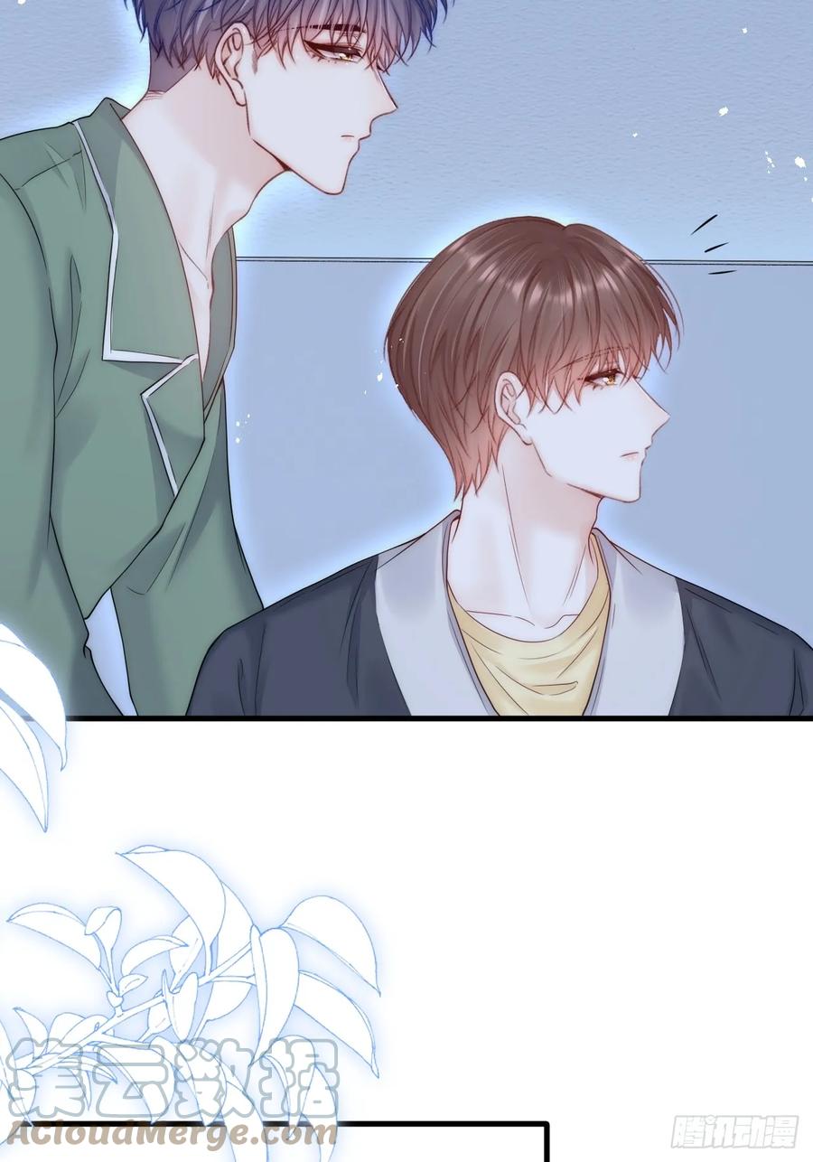 朝西，In or out - 第200话 是谁执着 - 第40张图