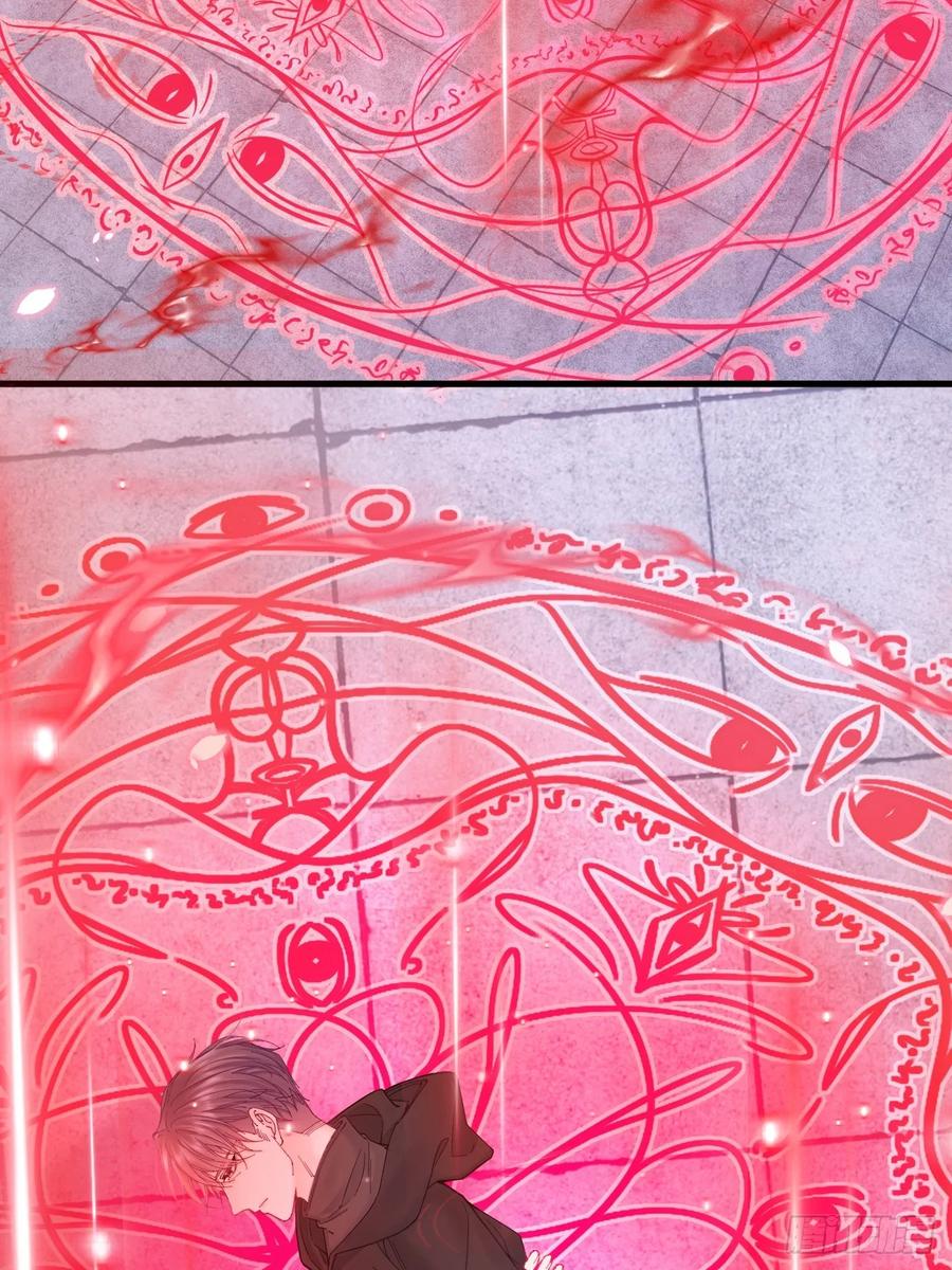 朝西，In or out - 第201话 投喂慕西一枚 - 第18张图