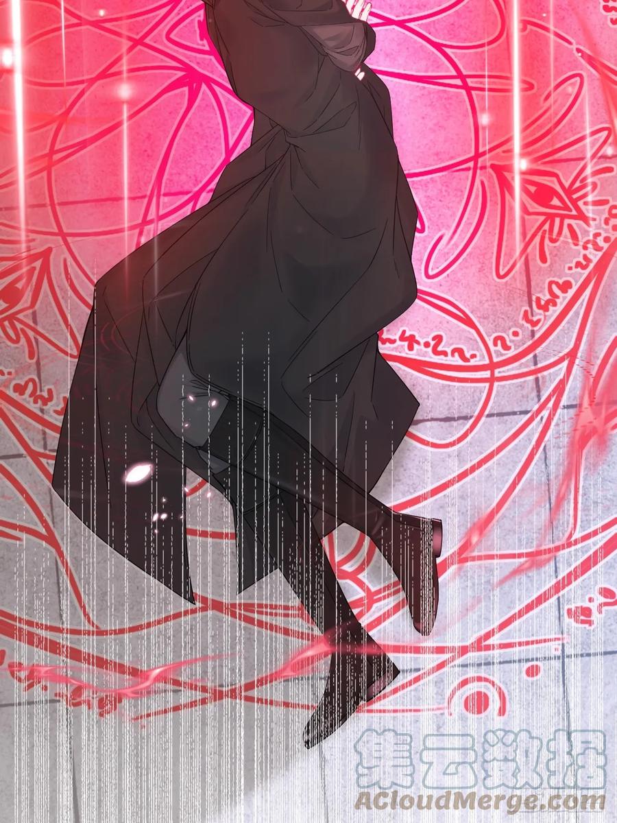 朝西，In or out - 第201话 投喂慕西一枚 - 第19张图