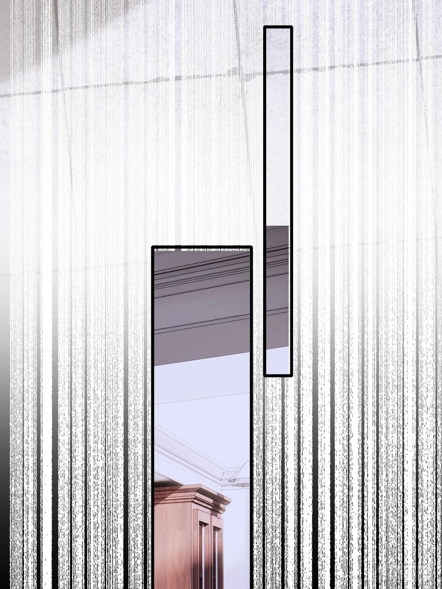 朝西，In or out - 第201话 投喂慕西一枚 - 第20张图