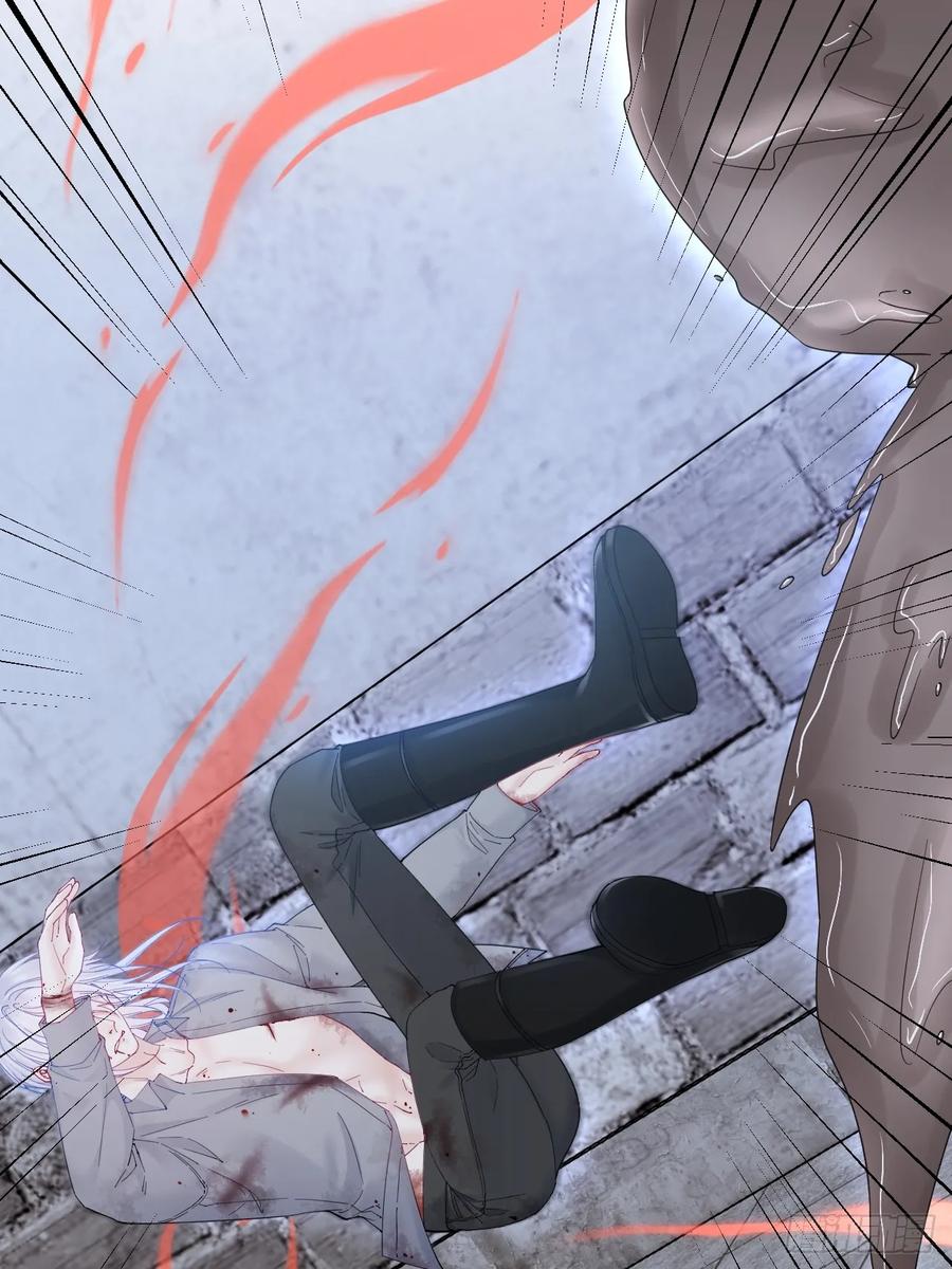 朝西，In or out - 第201话 投喂慕西一枚 - 第47张图