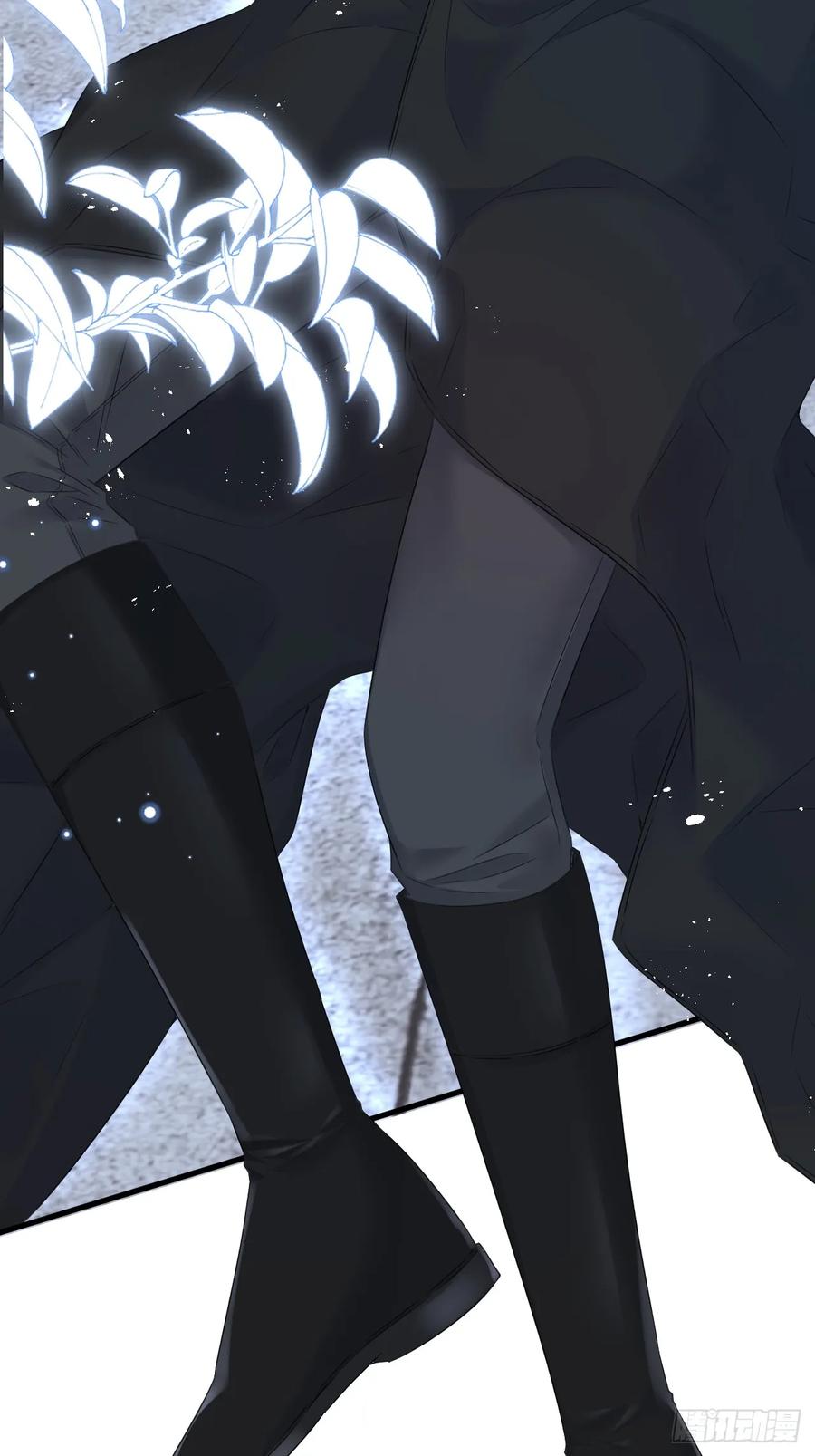 朝西，In or out - 第202话 面对在意的人 - 第21张图