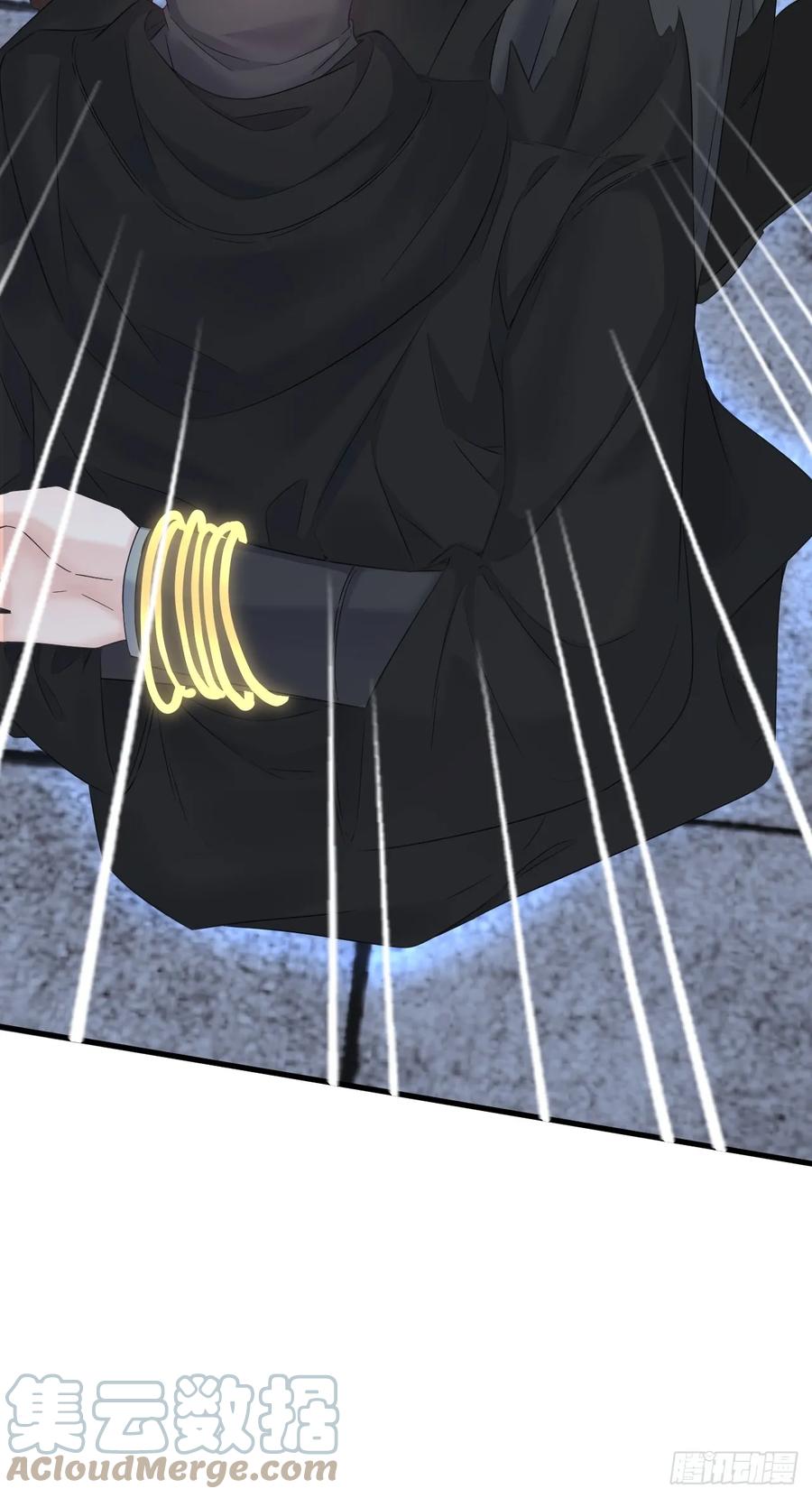 朝西，In or out - 第202话 面对在意的人 - 第19张图