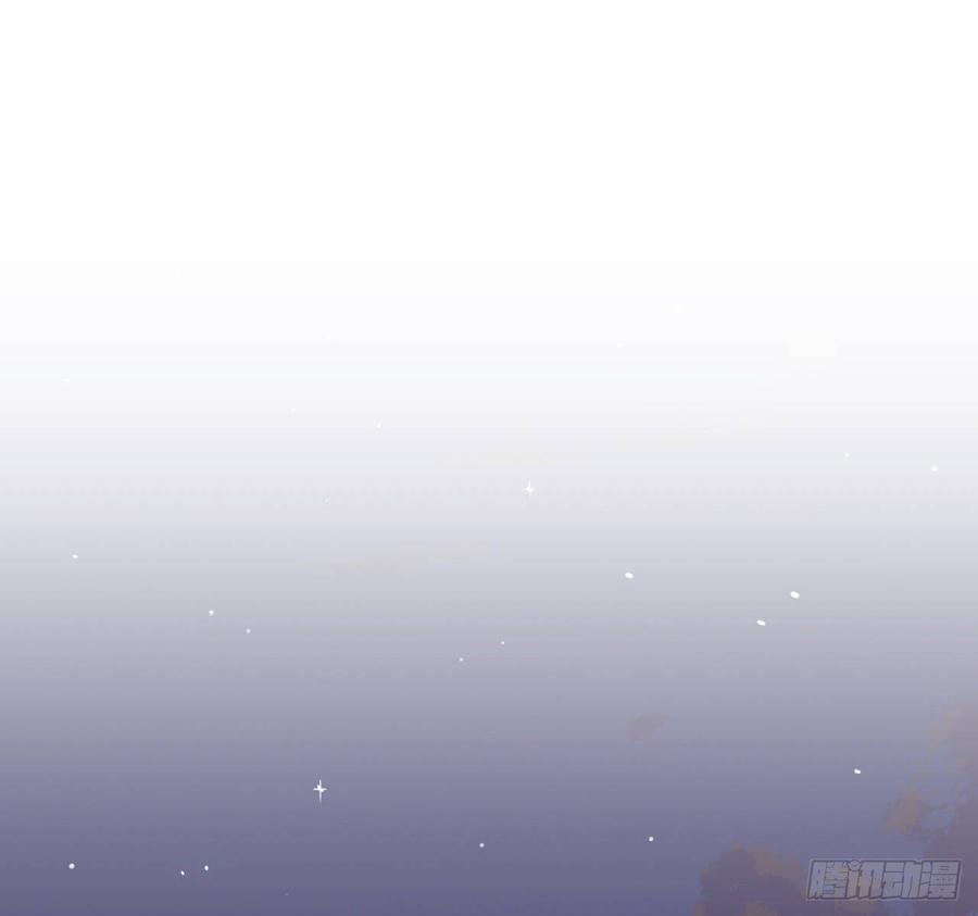 朝西，In or out - 第19话 帮你捏捏 - 第20张图