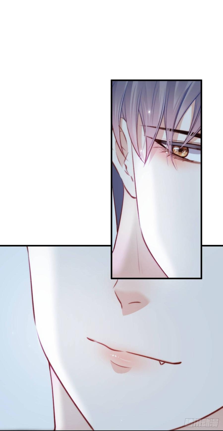 朝西，In or out - 第19话 帮你捏捏 - 第7张图