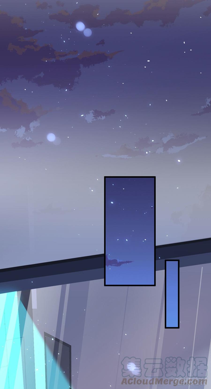 朝西，In or out - 第19话 帮你捏捏 - 第21张图