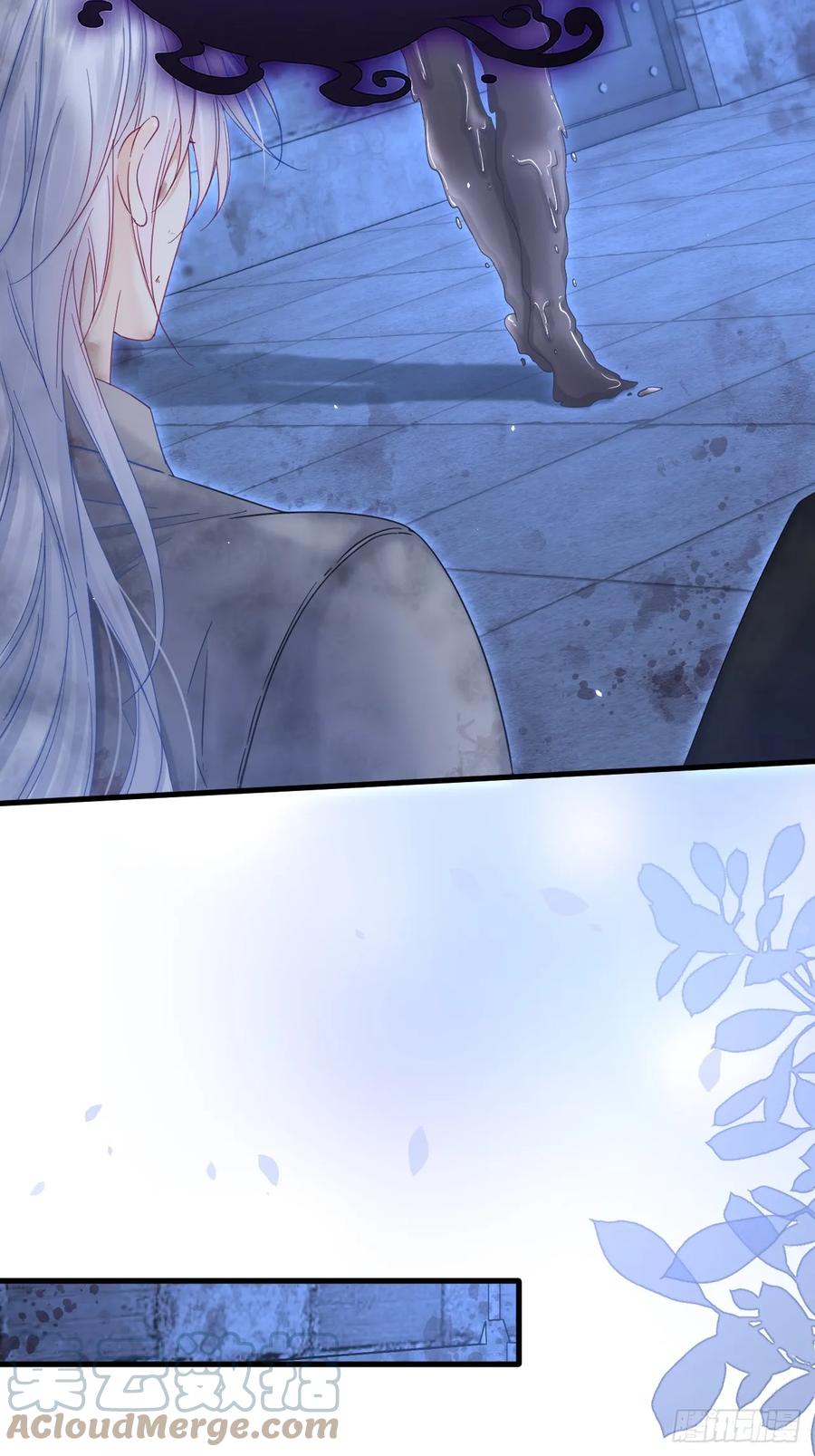 朝西，In or out - 第203话 终于说出口 - 第4张图