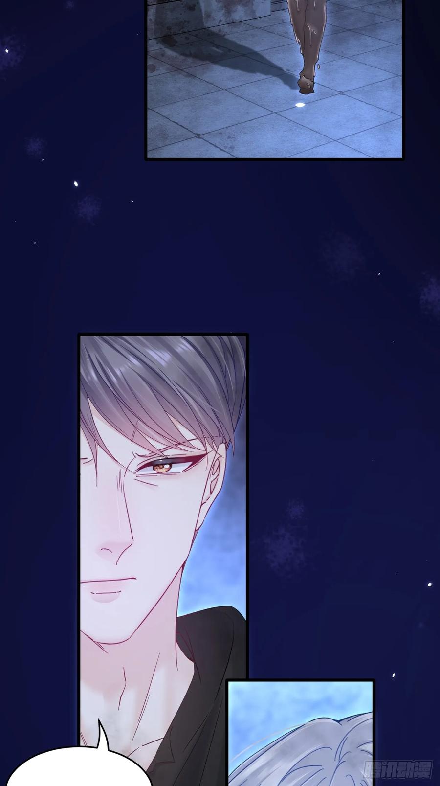 朝西，In or out - 第204话 种花的男人 - 第4张图