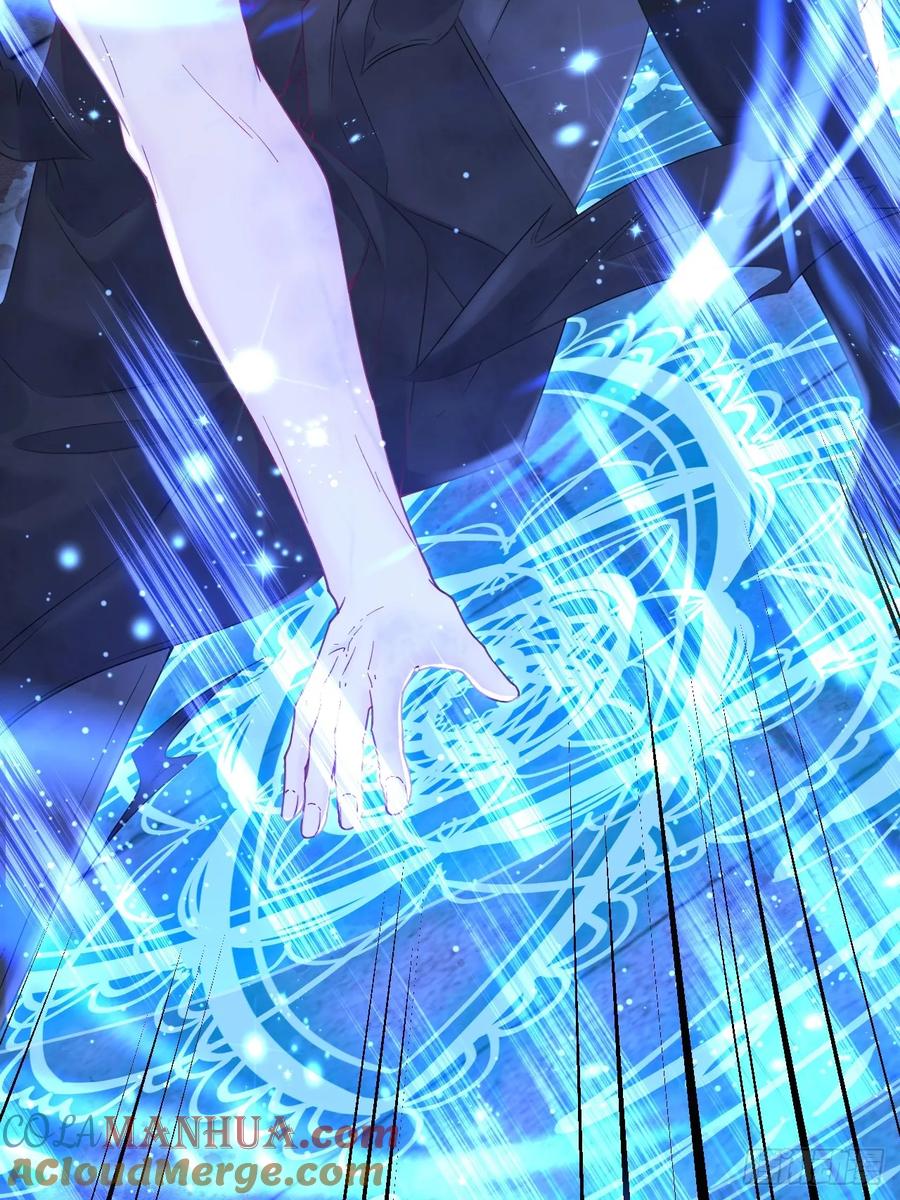 朝西，In or out - 第204话 种花的男人 - 第21张图