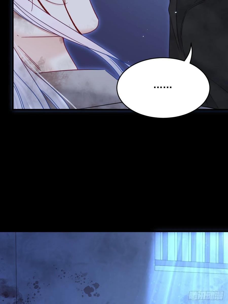 朝西，In or out - 第204话 种花的男人 - 第36张图