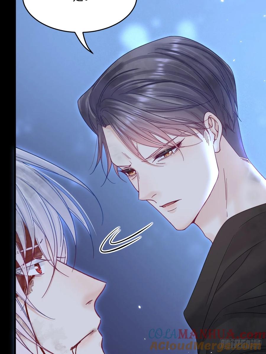 朝西，In or out - 第204话 种花的男人 - 第35张图