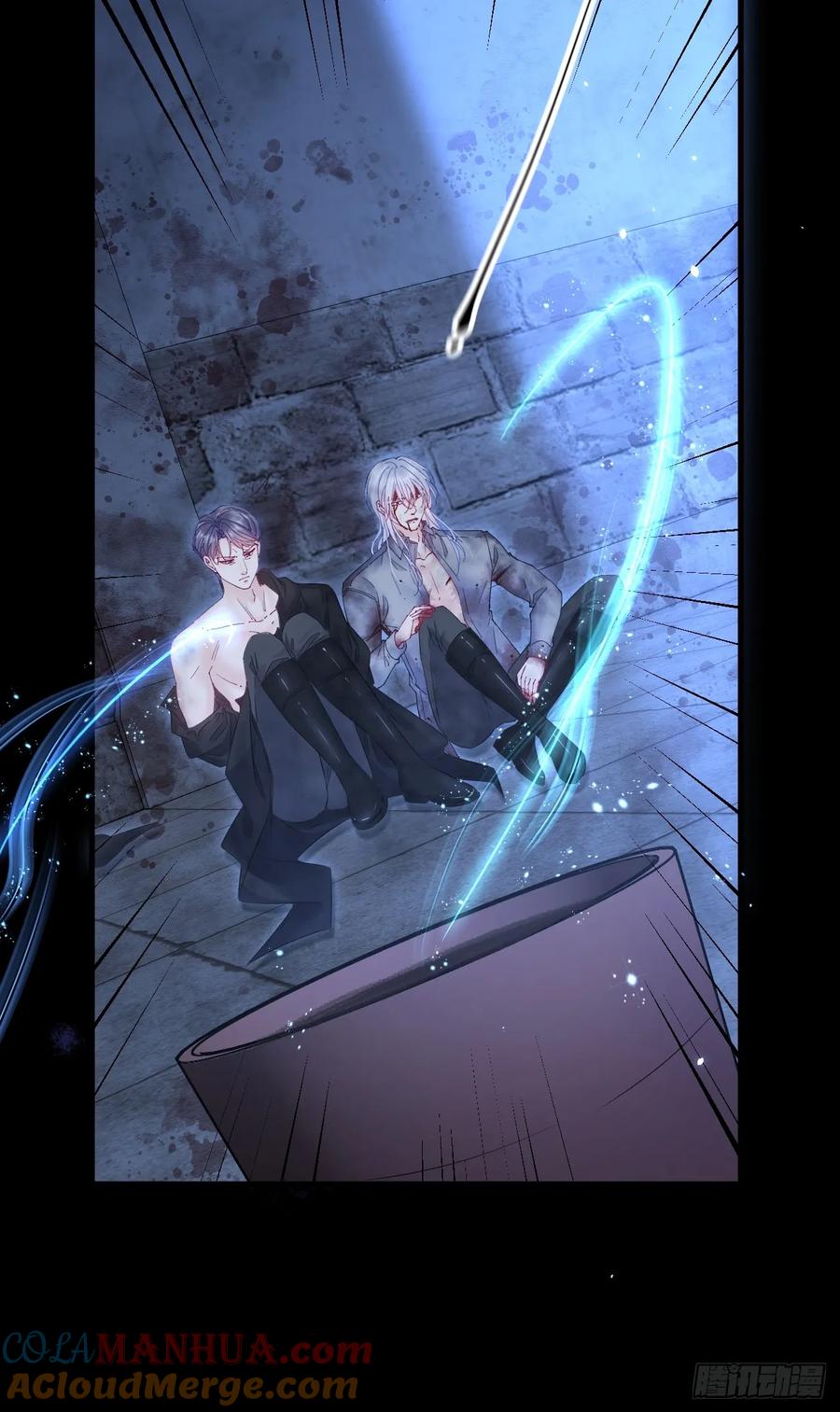 朝西，In or out - 第204话 种花的男人 - 第7张图