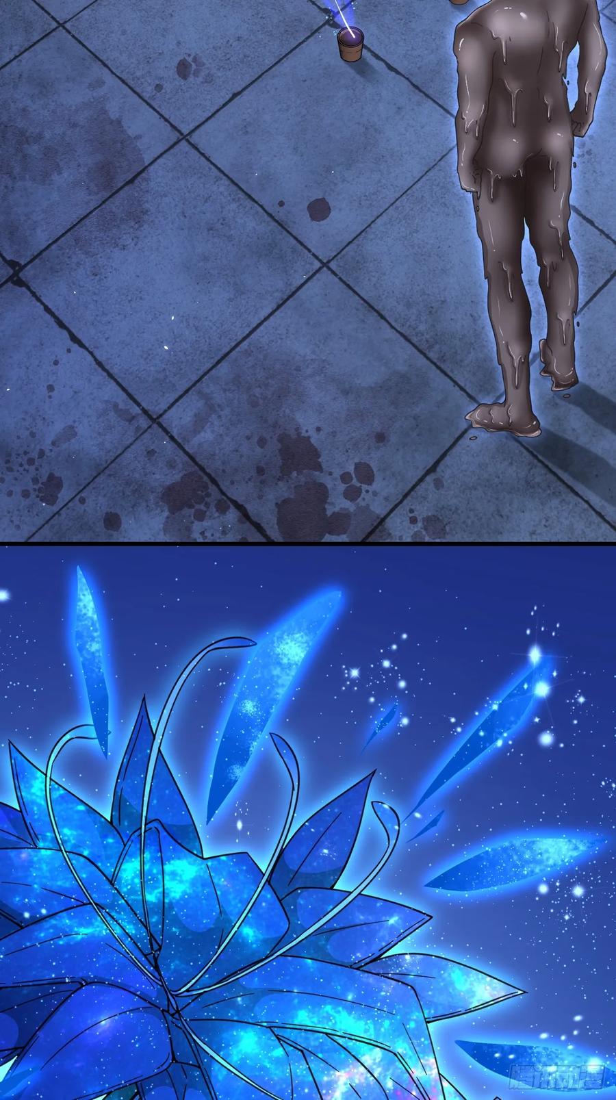 朝西，In or out - 第204话 种花的男人 - 第10张图