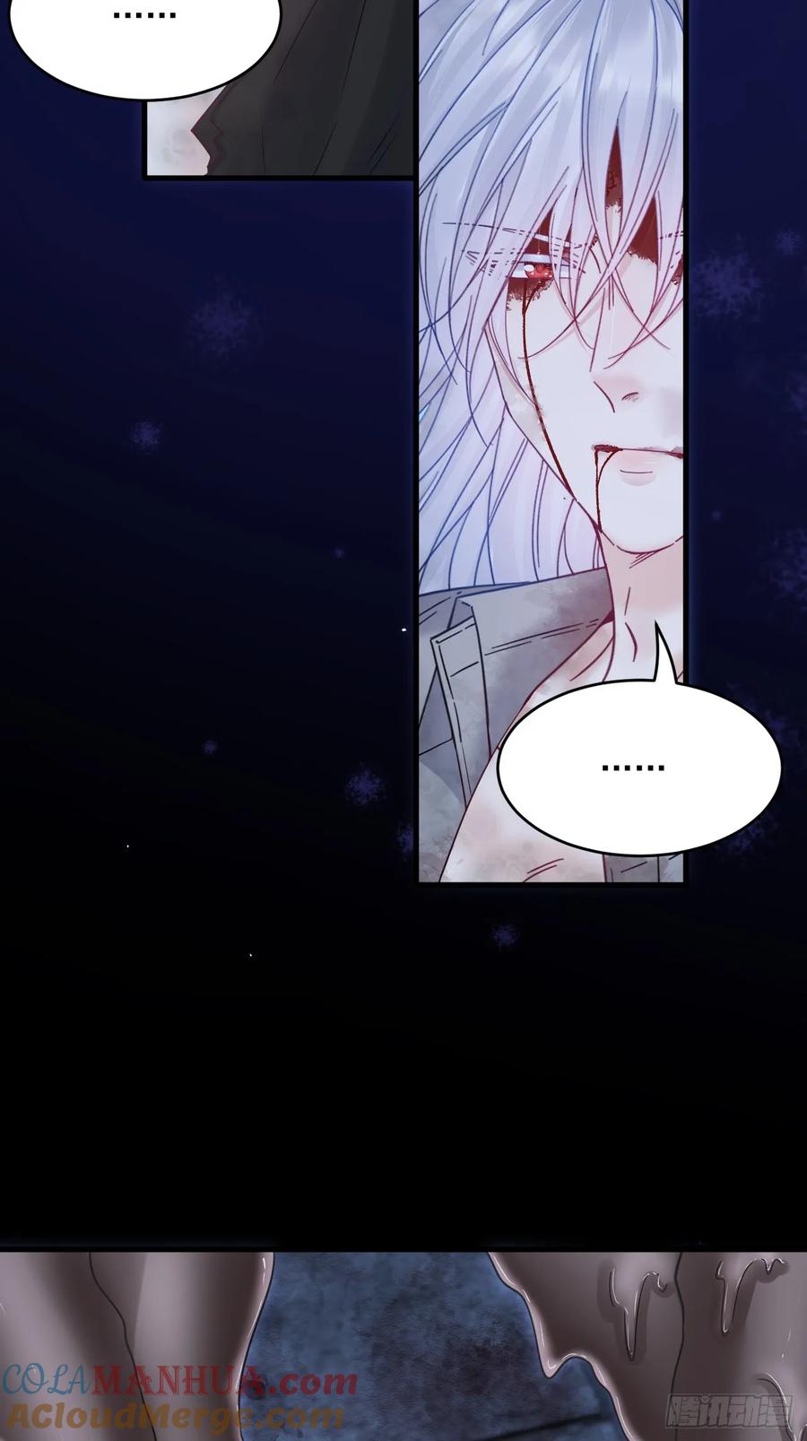 朝西，In or out - 第204话 种花的男人 - 第5张图