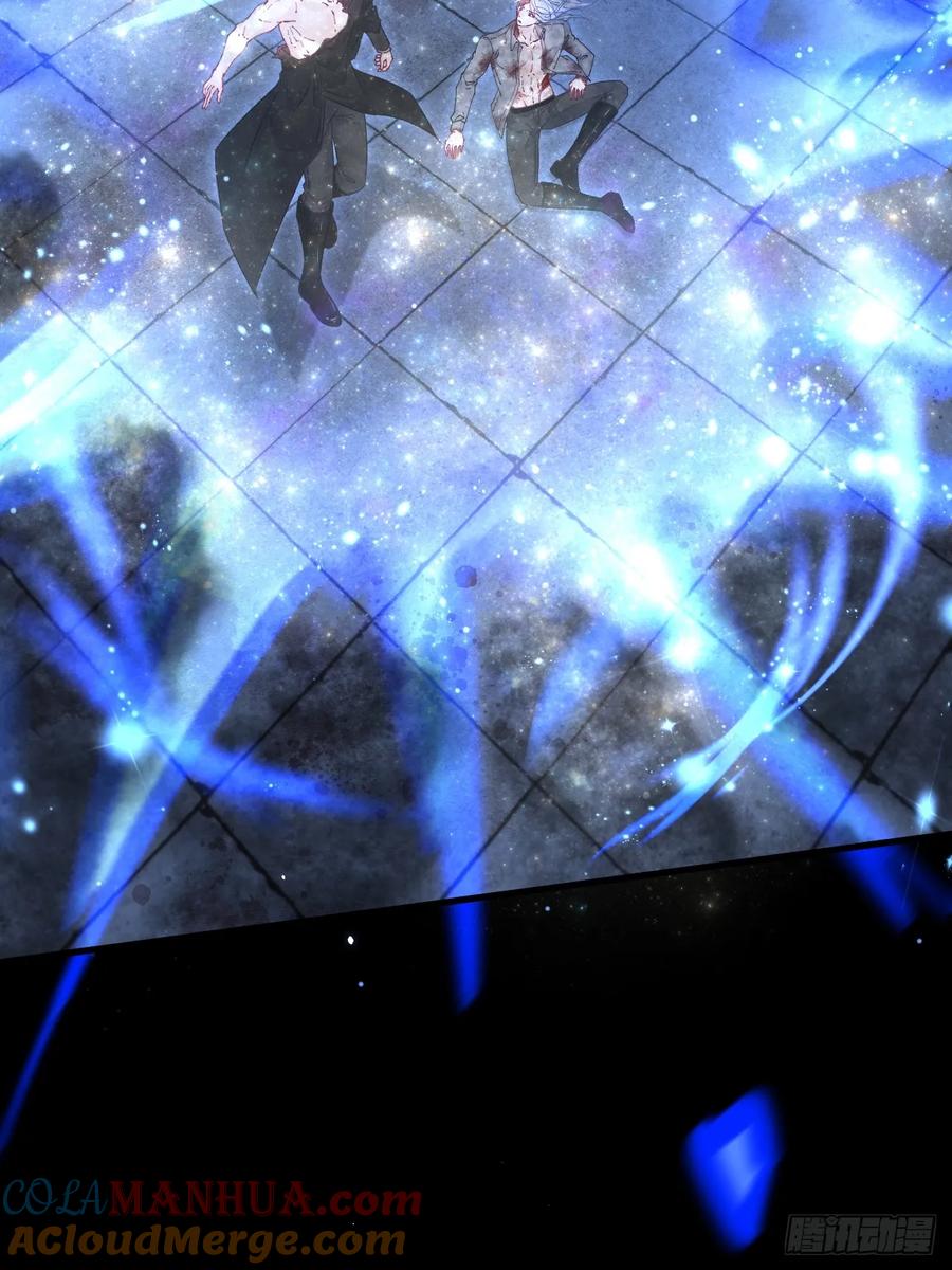 朝西，In or out - 第204话 种花的男人 - 第23张图