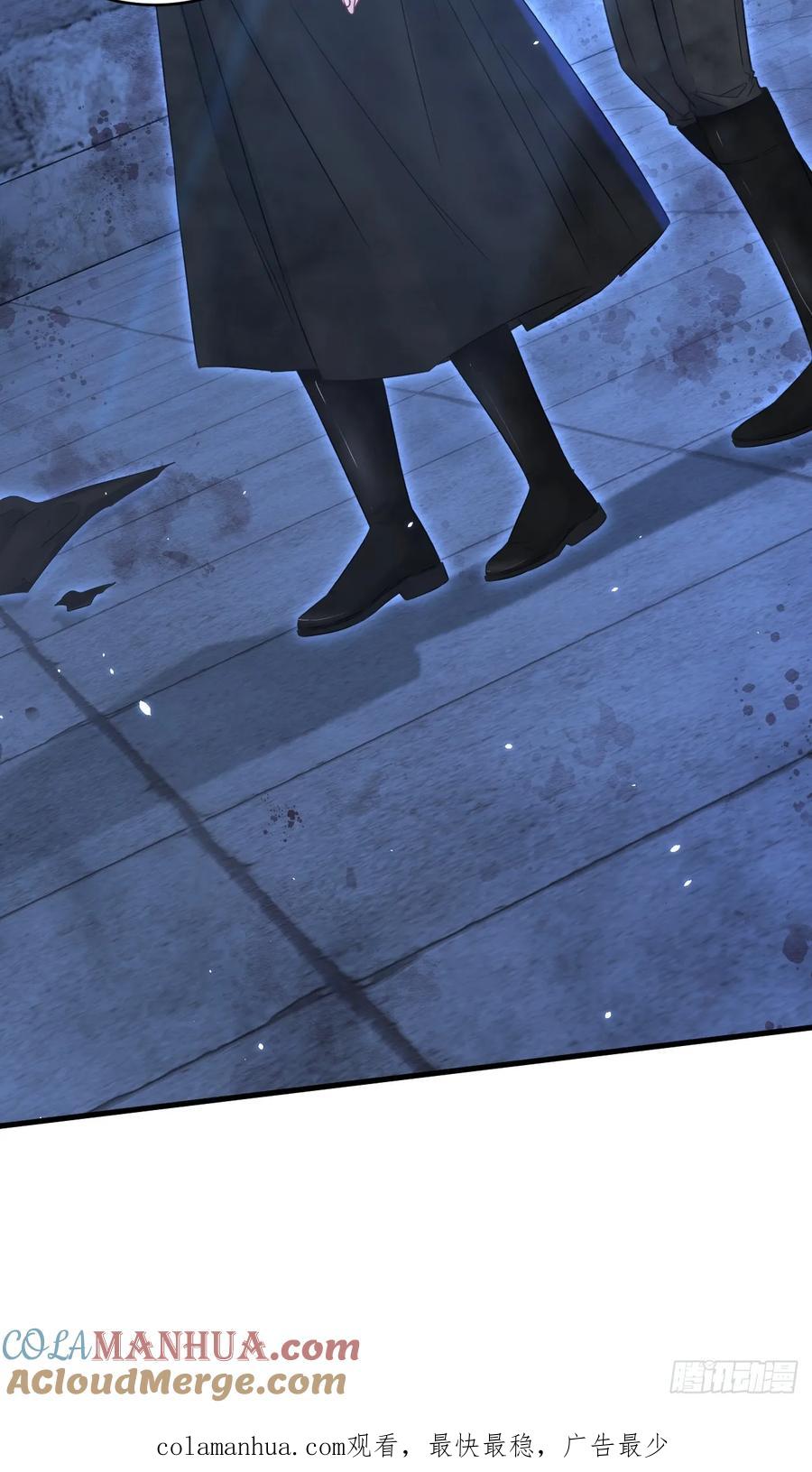 朝西，In or out - 第204话 种花的男人 - 第39张图