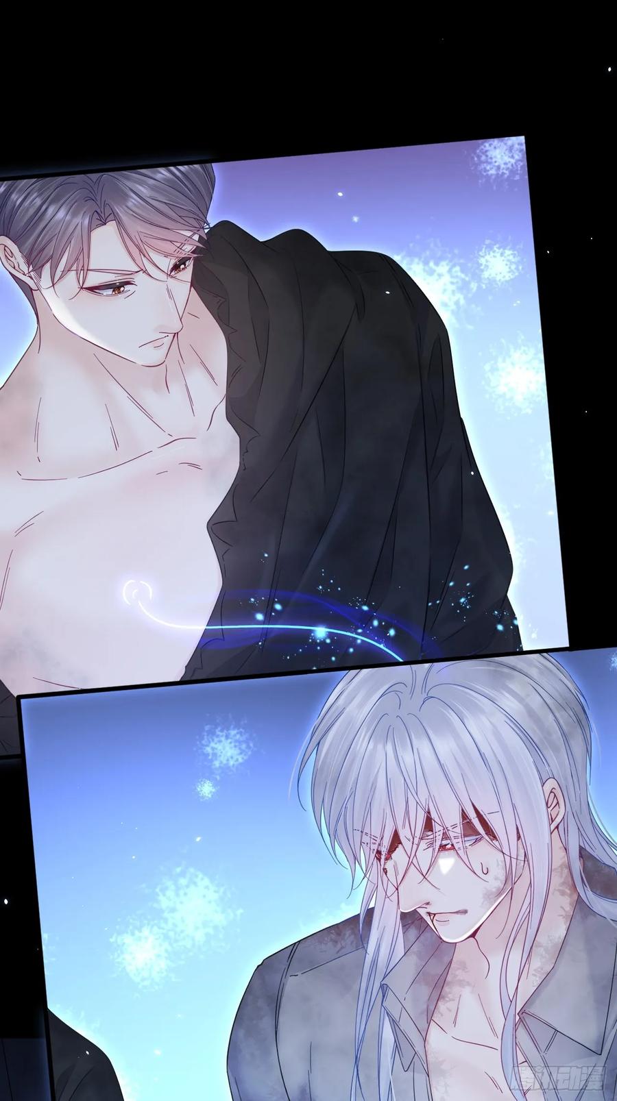 朝西，In or out - 第204话 种花的男人 - 第8张图