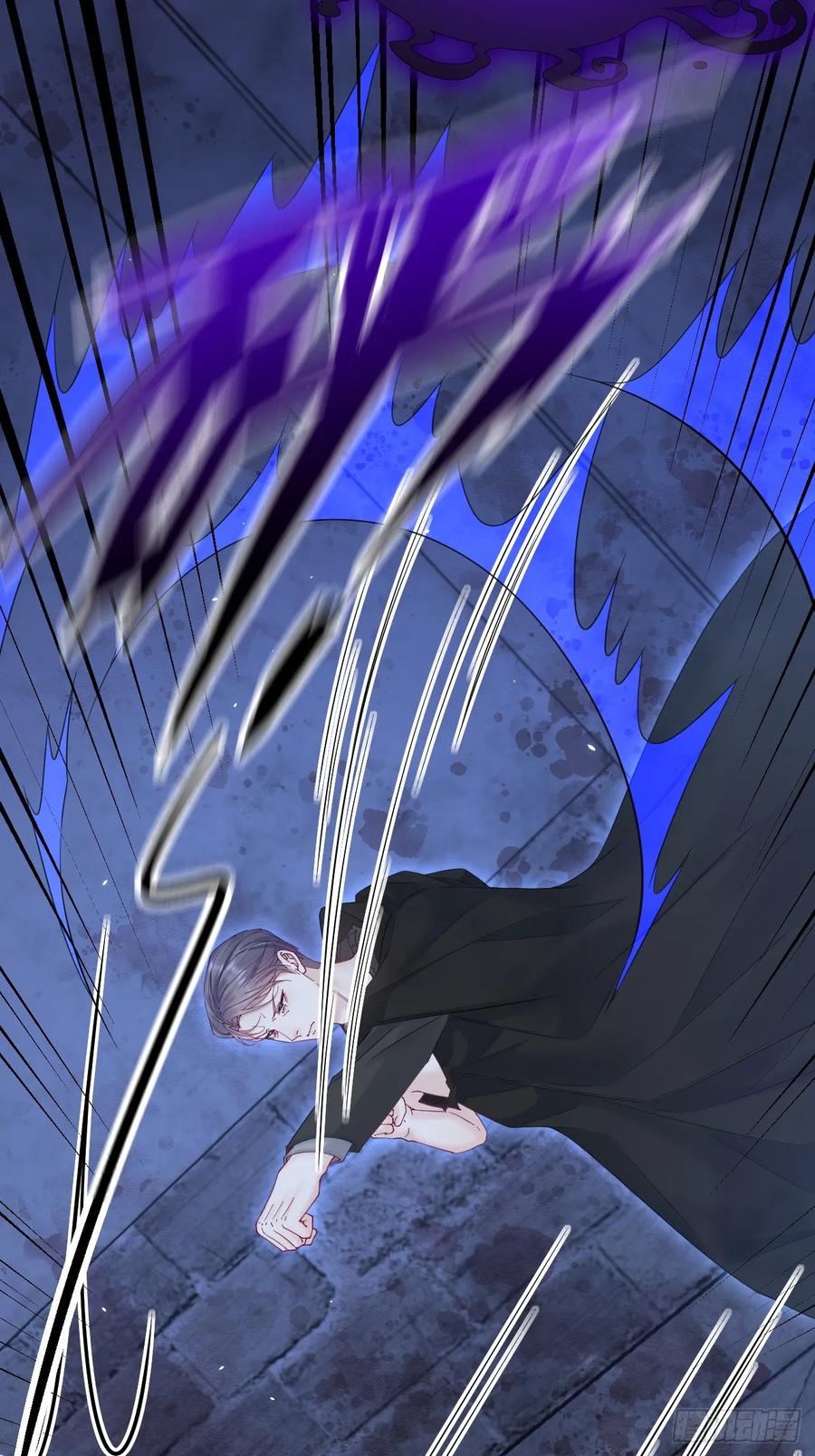 朝西，In or out - 第205话 仅此一次的战斗 - 第29张图