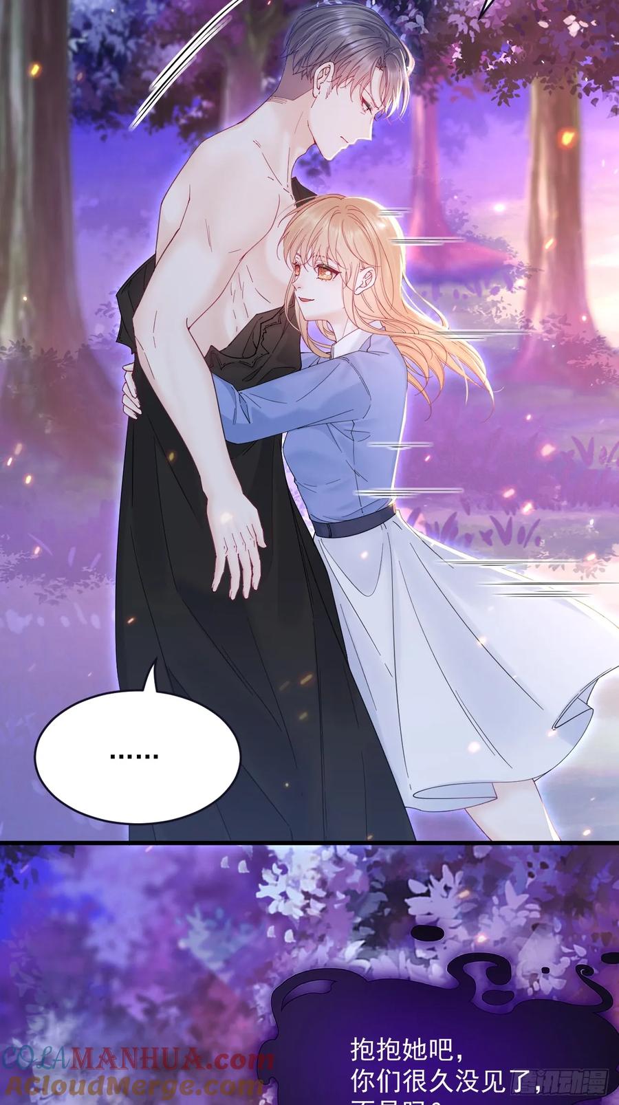 朝西，In or out - 第205话 仅此一次的战斗 - 第20张图