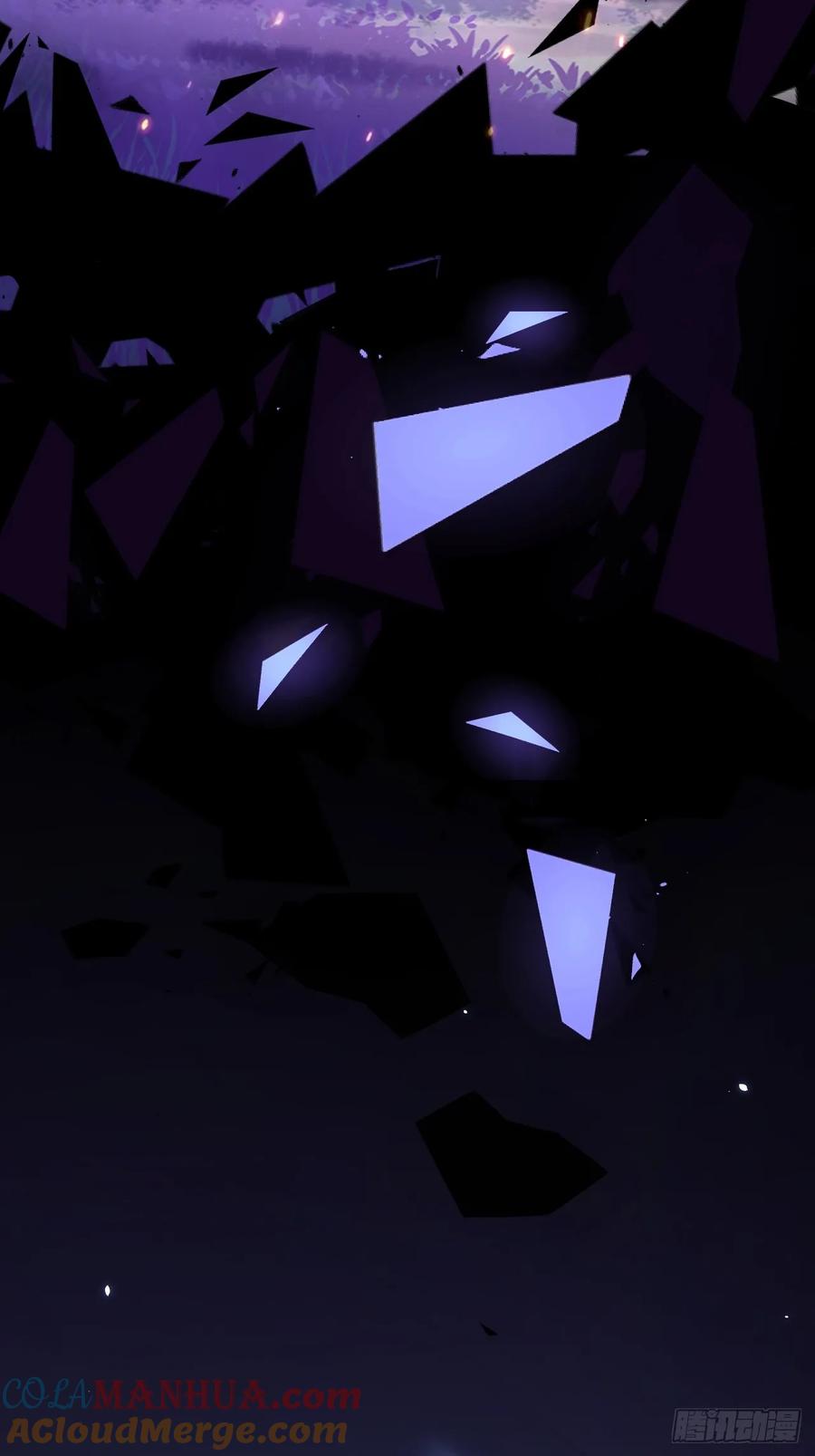 朝西，In or out - 第205话 仅此一次的战斗 - 第26张图