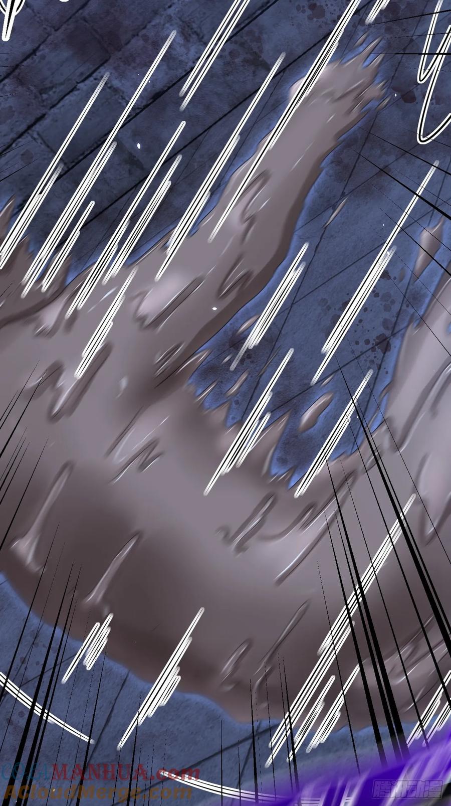 朝西，In or out - 第205话 仅此一次的战斗 - 第30张图